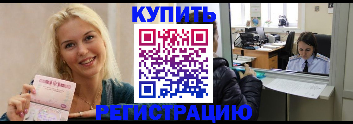 форма 3 в Киселёвске